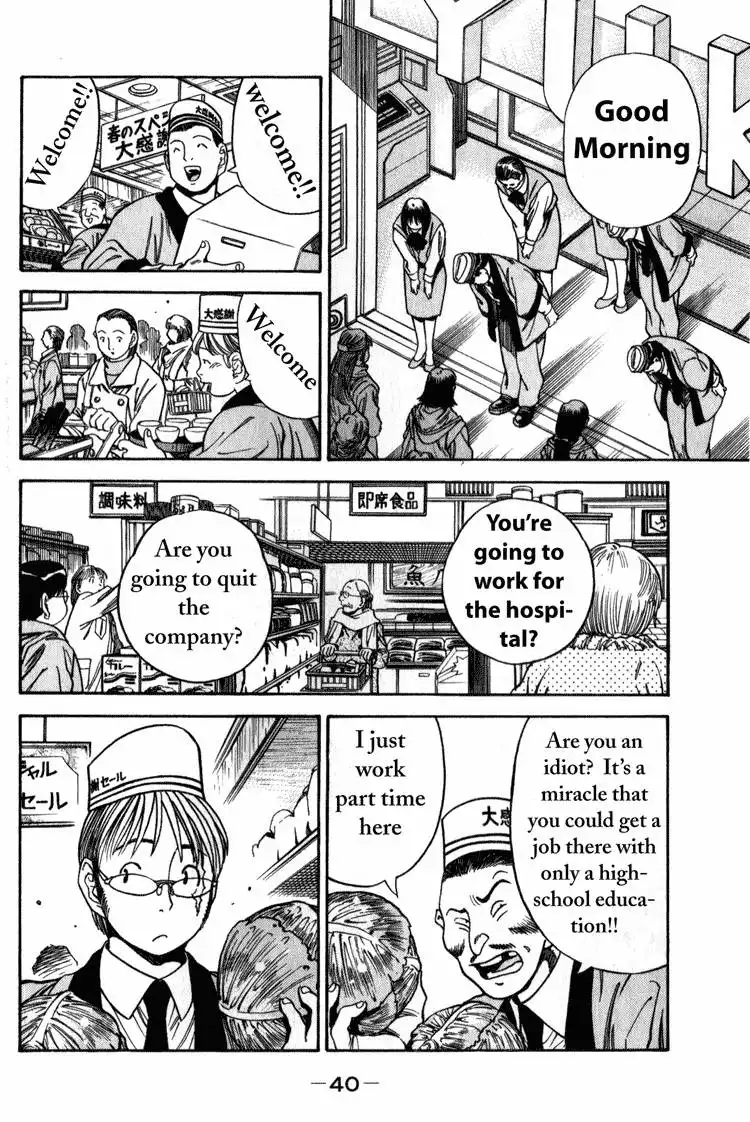 Booking Life Chapter 2 5